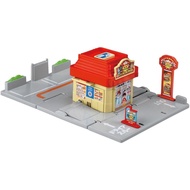 Takara Tomy Tomica Town Drive Thru Burger Shop
