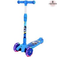 迪士尼兒童滑板車一秒摺疊 可調閃光四輪踏板車搖擺車 升級款