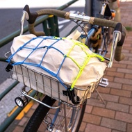 Cargo Net Strap Basket Bike Commuter Bike Fixie Federal