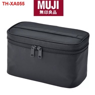 MUJI กระเป๋าเครื่องสำอางกระเป๋าเดินทางแบบพกพาผู้ชายและผู้หญิงกระเป๋าใส่เครื่องสำอางกระเป๋าเครื่องสำอ