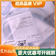 Ready Stock Photoelectric Switch Sensor E3S-GS1E4 E3S-GS1B4 Full Quality Assurance