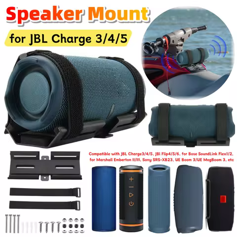 Portable Speaker Holder Speaker Mount Speaker Attachment Wireless Speaker Straps Mount for JBL Charg