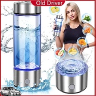Hydrogen Water Bottle Cap Hydrogen Machine Hydrogen Generator Water Filter AlkalineMaker Hydrogen Ri