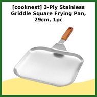 [cooknest] 3-Ply Stainless Griddle Square Frying Pan, 29cm, 1pc / Korean Griddle Pan by valuelink
