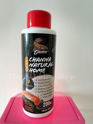 Channa Snakehead Vitamin Channa 2X Kali Berkesan Seperti Natural Home - 200ml