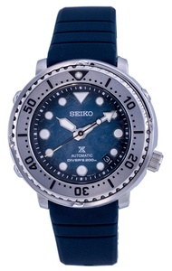 [CreationWatches] Seiko Prospex Save The Ocean Divers Silicon Automatic SRPH77 SRPH77K1 SRPH77K 200M Mens Watch