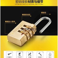 Feiqiu Brand FQ-320FQ-330FQ-440 Padlock Luggage Lock Trolley Case Lock Three Wheel Four Wheel Combin