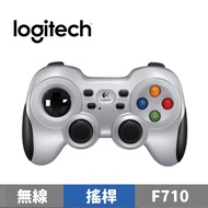 Logitech F710 Wireless Game Controller