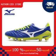 モレリアII JAPAN(サッカー／フットボール)[ユニセックス]รองเท้าสตั๊ด Mizuno-Mizuno Morelia Neo II Made in Japan สีน้ำเงิน ขนาด 39-45 Football Shoes-M2077