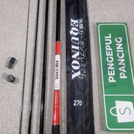 Tegek Haizhen Equinox 270