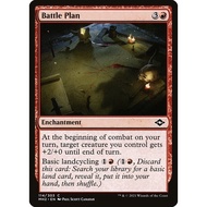 [Modern Horizons 2]-[MH2]-(C) -[Battle Plan]-[2021]