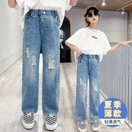 Girls' Jeans / Girls' Jeans