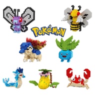 LBOYU New Mini Building Block Education Toys Pokemon