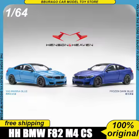 New In Stock Hh Model 1:64 Bmw F82 M4 Cs Diecast Model Limited Edition M Performance Coupe Collectib
