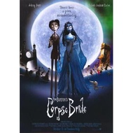 Tim Burtons Corpse Bride Poster Movie N X Johnny Depp Helena Bonham Carter Emily Watson