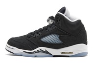 Kids GS Air Jordan 5 Retro