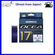 【Direct from Japan】Shimano Ocea 17+ PE Line, 300m, LD-A71Y, Size 8 (139lb), SW Navy