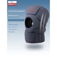 ebene compression socks ankle guard support PROIRON joint squat rope skipping badminton kneepad