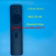 現貨.適用于MI小米電視遙控器藍語音遙控器XMRM-006 TV BOX 3 4X 4S
