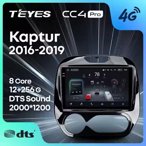 TEYES CC4 PRO For Renault Captur Kaptur 2016 - 2019 CarPlay Auto 2DIN Autoradio Radio Multimedia Ste