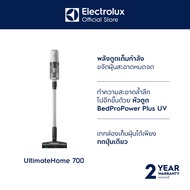 เครื่องดูดฝุ่นชนิดด้ามจับ 2 in 1  รุ่น EFP61714 แบบมือถือ และ แบบดูดพื้น As the Picture One