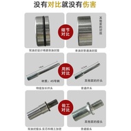 Concrete Vibrator 50 Single Phase Three Phase Construction Site Engineering Use 4m 6m 8m Cement Vibr