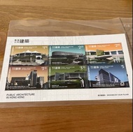2016香港公共建築小全張