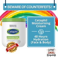 [Crazy Sale] Cetaphil Moisturising Cream 550g | 85g (Dry to Very Dry, Suitable for Sensitive Skin)