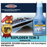 Winchester EXPLORER Outboard TC-W3 (500ML)