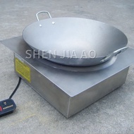 220V Embedded Concave Induction Cooker Commercial Induction Cooker 3.5kw/5kw/8kw High-power Inductio