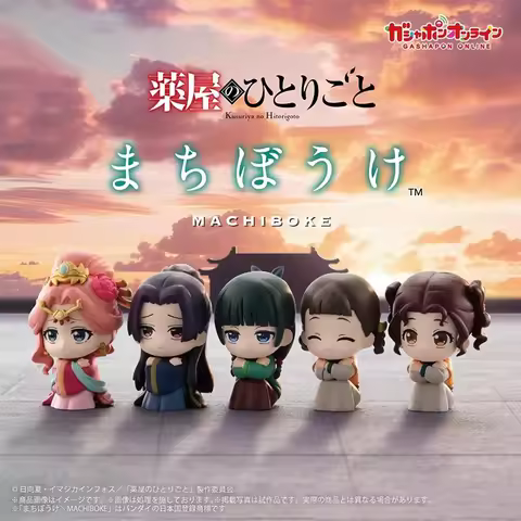 In Stock Genuine Bandai The Apothecary Diaries Cute Mini Jinshi Maomao Gashapon Pvc Model Gift Colle