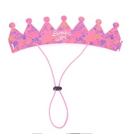New pet birthday hat, dog birthday party set, cat birthday bandana, mother and baby dog banner