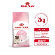 Royal Canin Mother & Babycat (4kg) Dry Cat Food - Feline Health Nutrition