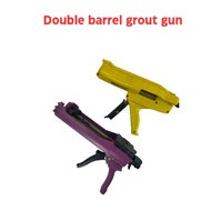 grout silicon gun/ nozzle refill / suitable for davco and others silicon