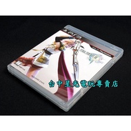 PS3 Pieces Space Warrior 13 FF13 [Chinese First Edition Medieval Second-Hand Products] Taichung Star