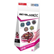 (Select Type)] Beyblade X CX-05 : Random Booster Vol. 6