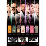 TRiNiDAD Plain Smart Darts Pouch • Darts Case • SGDARTS