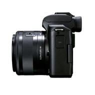 Canon EOS M50 Mark II Lens KIt 15-45mm IS STM Mirrorless Camera