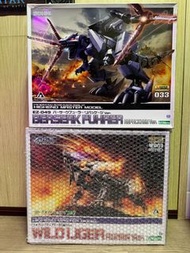 壽屋 HMM 索斯機械獸Wild 狂野白獅 限定紅蓮ver. & 狂暴戰龍1/35 模型 全新未砌 2盒 1Set $800 不議價 不散賣 沙田站,大圍站,火炭站及沙田圍站交收