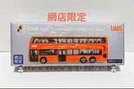 全新未拆 Tiny 微影 網店限定 龍運 LWB ADL E500 Enviro500 MMC 12.8m 玻璃梯 巴士