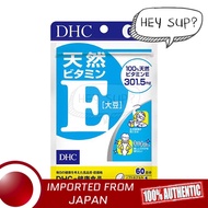 DHC Vitamin E Supplement 60 Tablets