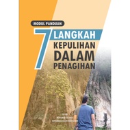 GUIDE MODULE: 7 COMMUNITYLANGKAH IN AWARD