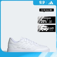 adidas เทนนิส & ไลฟ์สไตล์ รองเท้า Courtblock ผู้ชาย สีขาว IF4031