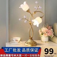 French Pastoral Flower Table Lamp Bedroom Bedside Crystal Lamp Study Desktop Learning Eye Protection Creative Decorative Lamps