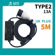 ZFEIO Portable Type 2 Charging Cable UK 3 pin 13A Model 2 Adjustable Current 8/10/13A IP65 Max Water