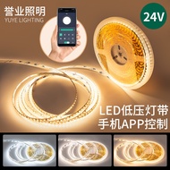 Dual color temperature light strip24V2835Lamp Beads2Combination1Dual-line smart dimming and color-ad