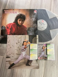 張德蘭 黑膠唱片   何日再相見 黑膠唱片 LP神鵰俠侶主題曲(  劉德華歌詞 另有年曆卡) ANDY