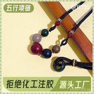 Summer Dragon Boat Festival Hot Sale Five-Color Hexiang Beads Natural Chinese Herbal Medicine Ancien
