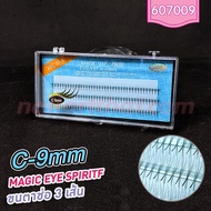 Magic Eye Spiritf C-9mm Eyelash Cluster.