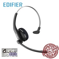 EDIFIER - Edifier CC200 無線耳機